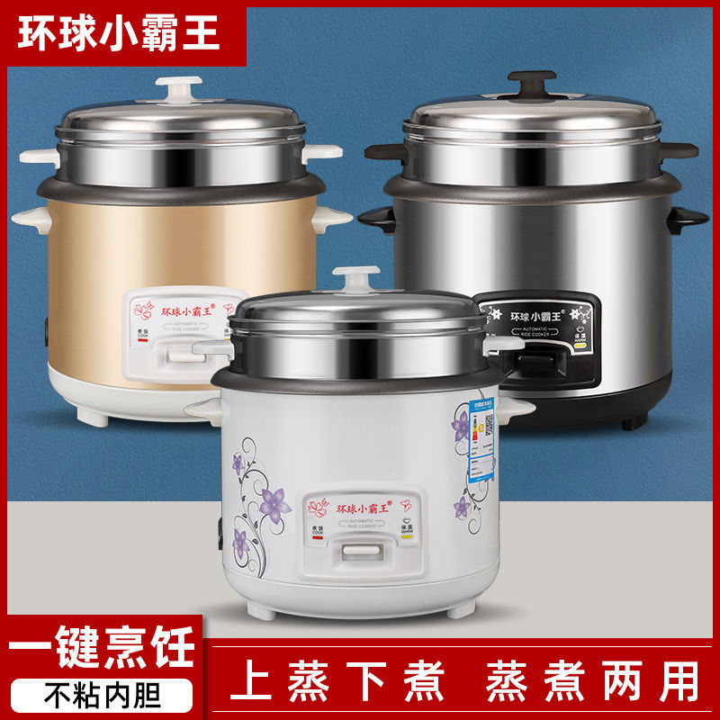 product_13